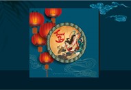 Hộp trung thu 4 bánh mã 07- 2023 (28.5*28.5*7.2) cm